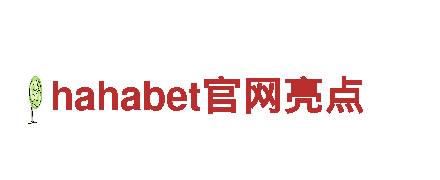 畅游半岛博鱼体育，体验绝美风景